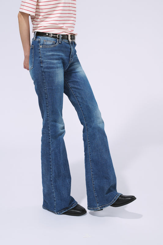 修長彈性喇叭褲